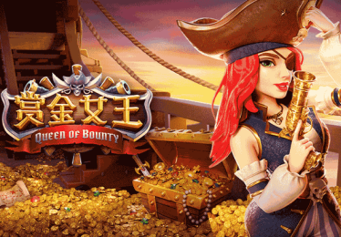B体育app剖析意甲“纯9号”前锋变迁：从巴蒂斯图塔到伊卡尔迪的锋线风云