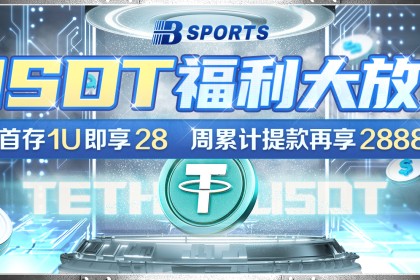 大连阿尔滨足球俱乐部官网，大连阿尔滨阵容