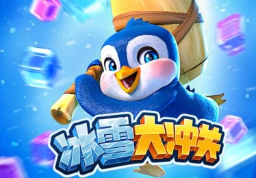 B体育app技巧：百家乐游戏中常见的错误及如何避免它们
