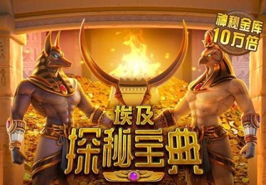 b体育app全景解读：从青训培养到一线队，足球人才成长路上的每一步细节