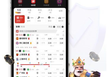 b体育app深度解析：百家乐实战经验分享，细说如何在激烈对局中稳操胜券