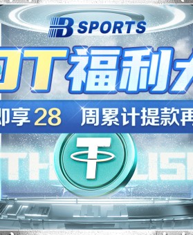 巴里奥斯，恩里克巴里奥斯