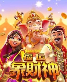 巴西世界杯决赛，巴西世界杯决赛绝杀