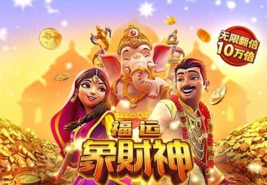 巴西世界杯决赛，巴西世界杯决赛绝杀