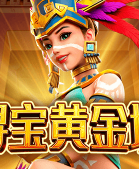 佩尼亚，佩尼亚已为巴萨首发