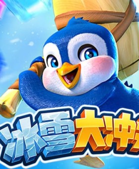 实况足球2013转会，实况足球2013转会太多