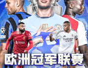 隔空切磋：B体育官网支持PG电子玩家相互观战与点评，b0b体育平台