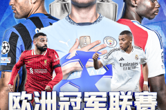 隔空切磋：B体育官网支持PG电子玩家相互观战与点评，b0b体育平台