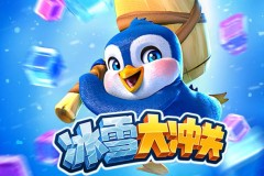 【B体育app全民盛宴】从圣诞大战到全明星正赛：NBA如何利用节假日打造观赛狂欢？