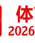 竞彩足球258