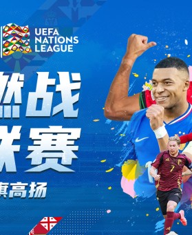 维尔贝克，维尔贝克曼联