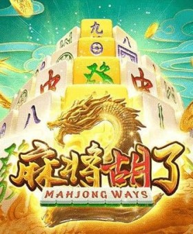 足坛历史上的经典逆转，如何在最后关头完成不可思议的胜利
