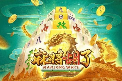 b体育官网专题报道：从牌型组合到出牌规律，全面解析百家乐中的数学魅力