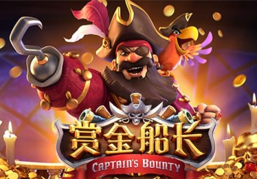 豪门恩怨与管理智慧：足球版图的兴衰更迭