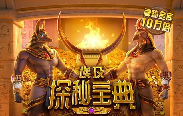 B体育app:足球比赛中的争议判罚,球迷讨论不断,b to b足球