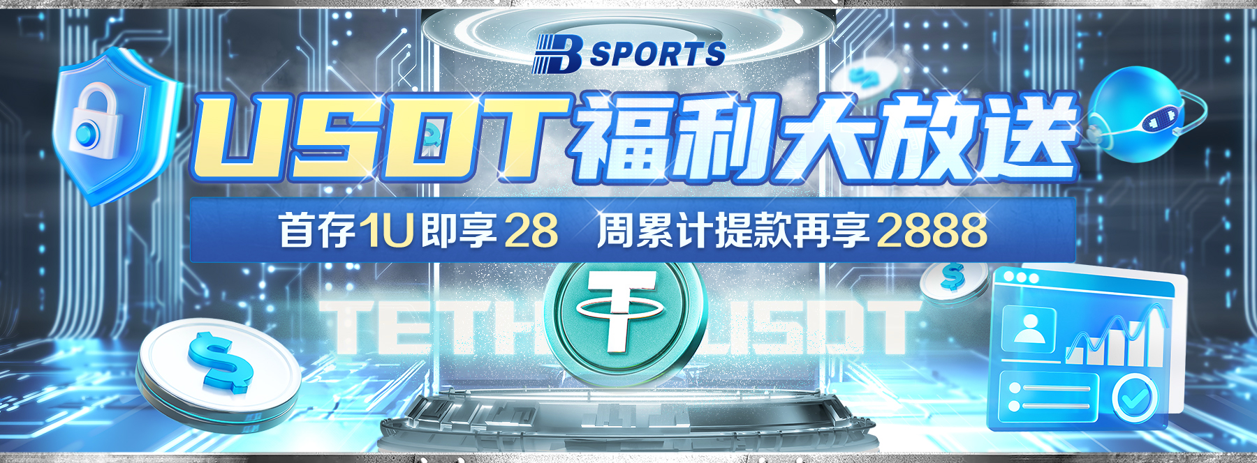 B体育官网追忆OK组合与邓肯马努帕克三人组的统治时代,团队默契远胜个人英雄