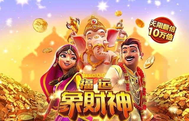 巴西世界杯决赛,巴西世界杯决赛绝杀