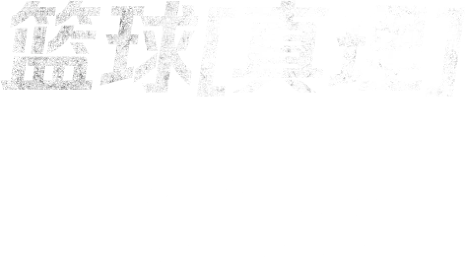 【b体育】震撼特写:从技术统计看比赛走势,数据背后的秘密解析与未来预测