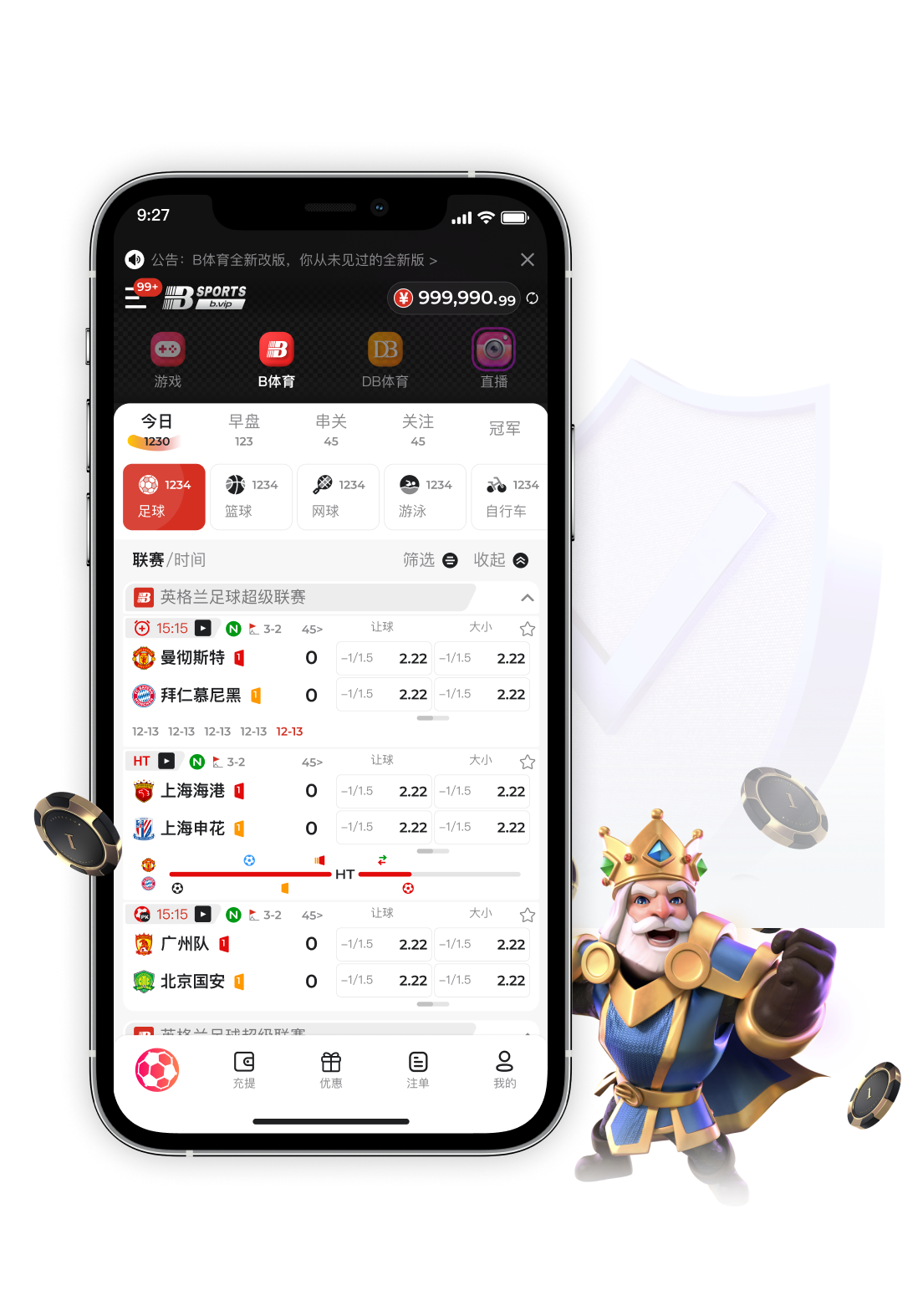 b体育app深度解析:百家乐实战经验分享,细说如何在激烈对局中稳操胜券