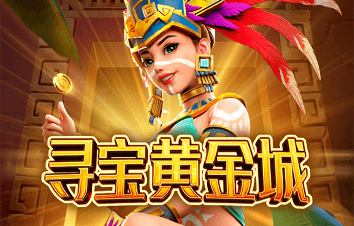 佩尼亚,佩尼亚已为巴萨首发