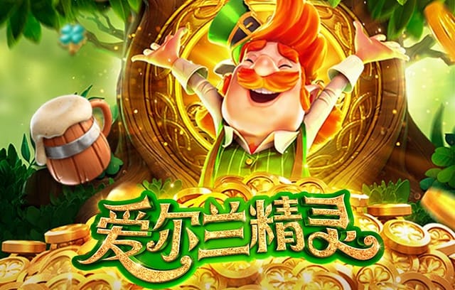 b体育app现场直击:国际足坛激烈碰撞中,各队如何通过调整战术改写比赛结局
