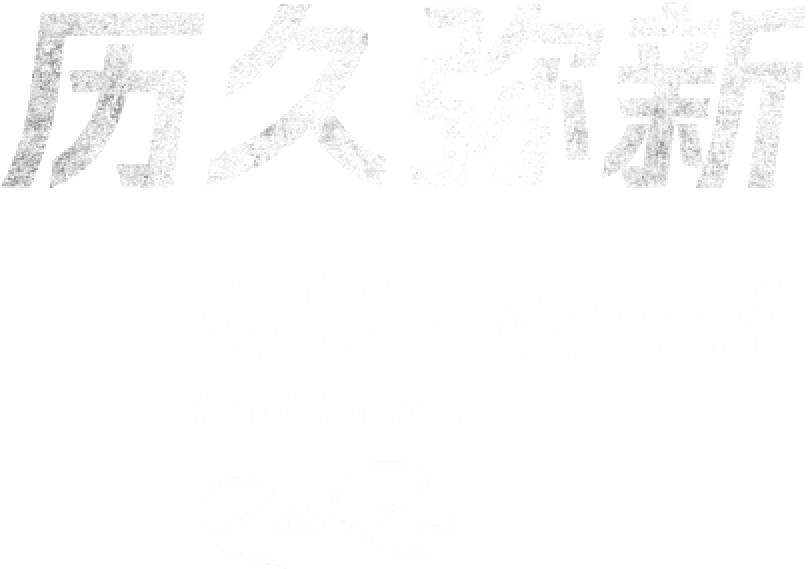 哈尔滨足球,哈尔滨足球青少年培训班